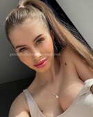 Анкета проститутки Инга - метро Северное Медведково, возраст - 24