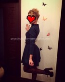 Анкета проститутки Риана - метро Тропарево-Никулино, возраст - 25