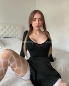 Анкета проститутки Илона - метро Южное Бутово, возраст - 25