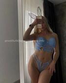 Анкета проститутки Дарина - метро Сокол, возраст - 25