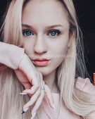 Анкета проститутки Лина - метро Щукино, возраст - 30