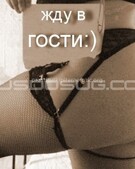 Анкета проститутки Олечка - метро Сокол, возраст - 38